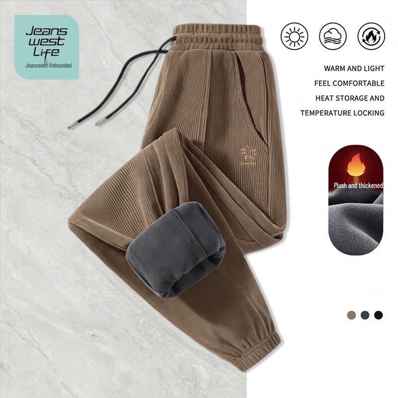 Мужские зимние джоггеры Jeanswest из шенилла на флисовой подкладке
