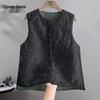 Women's Retro Embroidered Vest