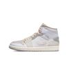 Air 1 Mid SE Craft Inside Out White Grey