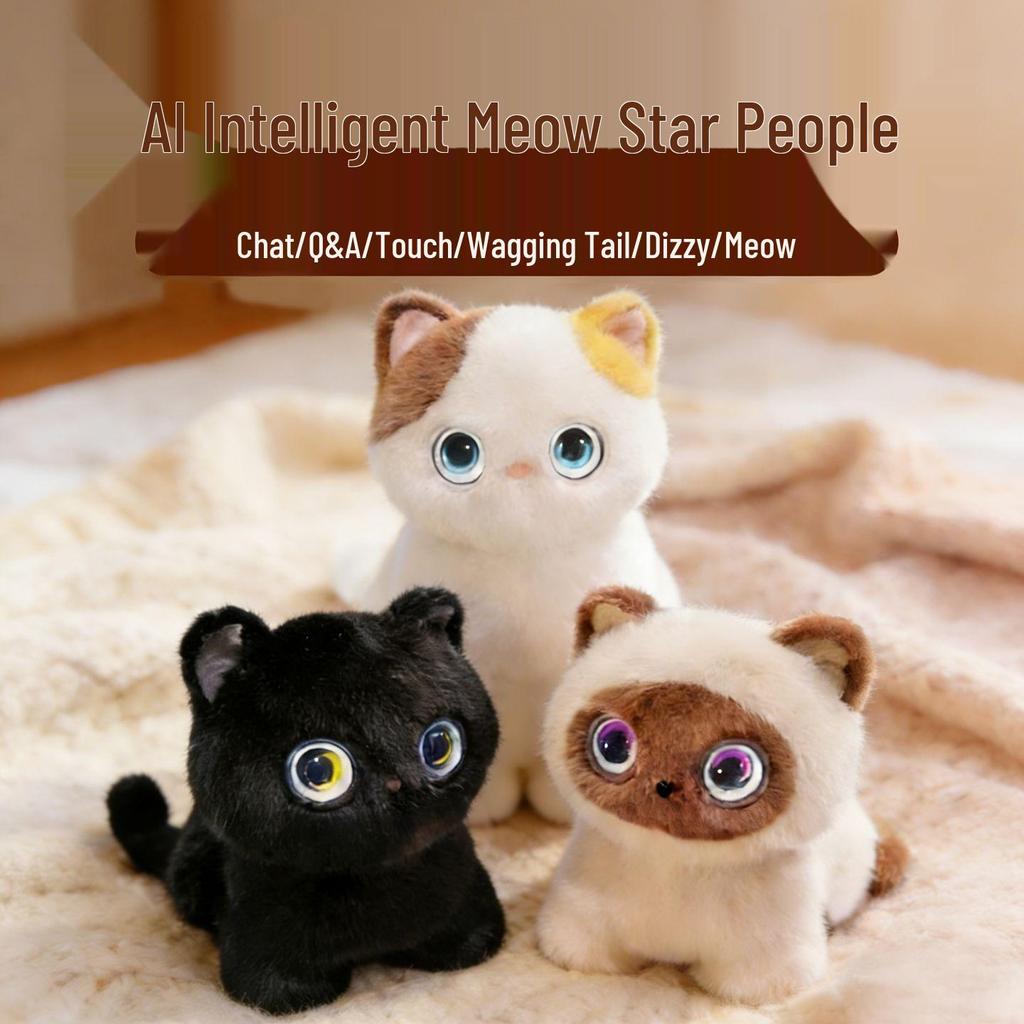 Робот-эмоциональный компаньон CrossAI Calico Cat - Интерактивная игрушка с ИИ для детей