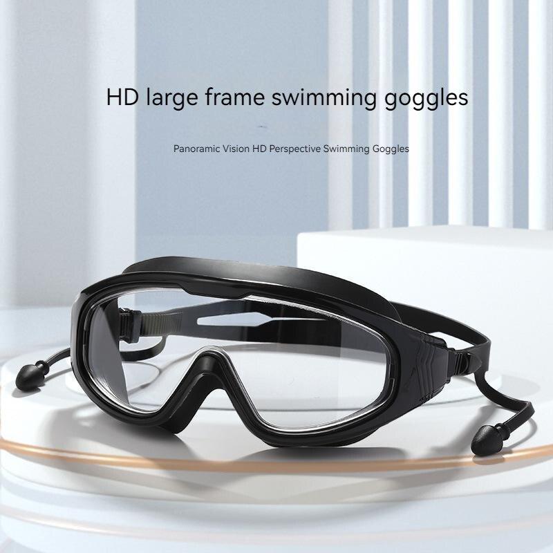 Противотуманные очки для плавания в большой оправе HD для взрослых, мужчин и женщин, водонепроницаемые очки для плавания, очки для дайвинга, серфинга, водного спорта