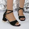 Women High Heels Sandals 2024 New Open Toe Chunky Heels Shoes Casual Women Sandals Fashion Buckles Fish Mouth Women Sandals