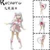 17см Ре: Фигурка Аниме Emilia из Re:Zero Начиная Жизнь в Другом Мире Фигурки Действия Кавайная Снежная Память Emilia Коллекционная Миниатюрная Игрушка