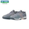 Легкие Бадминтонные Кроссовки YONEX