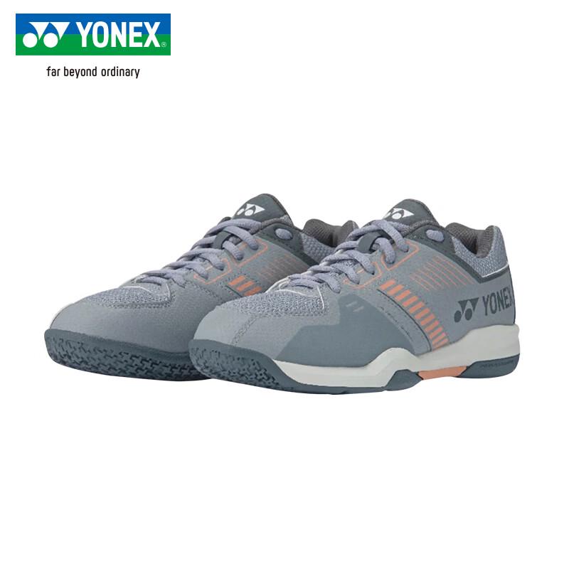 Легкие Бадминтонные Кроссовки YONEX