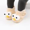 MYGGPP Autumn and Winter Baby Cotton Shoes Baby Shoes Soft Bottom Toddler Shoes Baby Shoes Cotton Shoes Warm Shoes