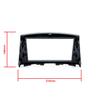 2 Din Radio Bezel for Suzuki Swift, Suzuki Ertiga