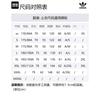 adidas Оригинальная зимняя куртка-бомбер черная HZ0715