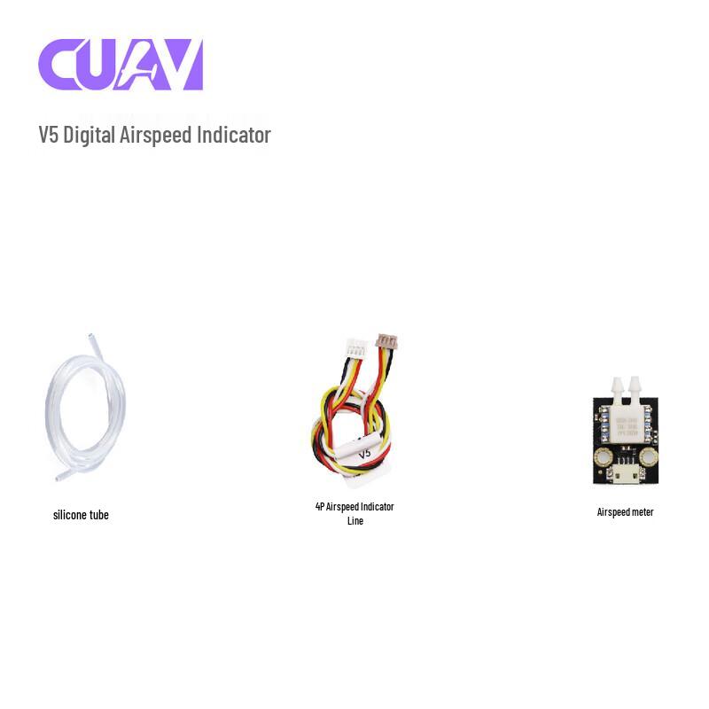 Цифровой датчик воздушной скорости CUAV Комплект