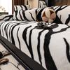 Zebra Plush Sofa Cushion Autumn And Winter  New Thickened Four-Season Universal Seat Cushion Non-Slip Cover Cover Cloth Towel