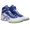 New Asics Matcontrol 3 Support High Top Training Shoes Men's 1081A053-103