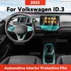 ТПУ Для VOLKSWAGEN ID.3 2025 Прозрачная Защитная Пленка Салон Автомобиля Центральная Консоль Панель Навигации Авто Стикер