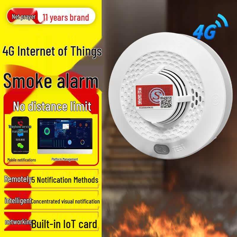 Gangqi Wireless IoT Fire & Smoke Alarm with Phone Notification