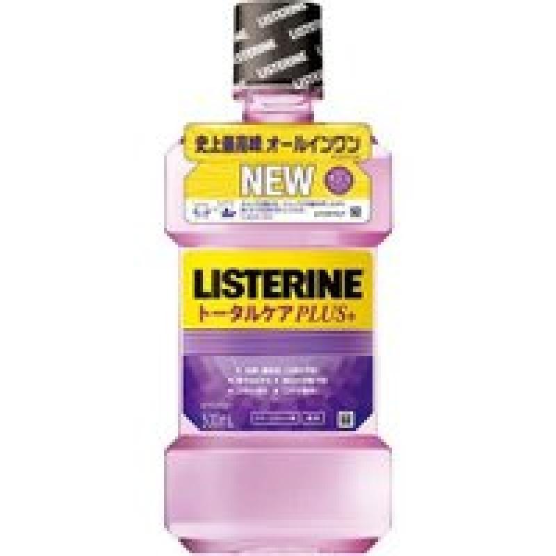 Medicated Listerine Total Care Plus 500ml