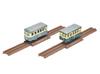 Railway Collection Iron Collection Narrow Gauge 80 Nekoya Line Ji10 New Two Tone Color Diorama Supplies Paint/Gi2 Cream/Green