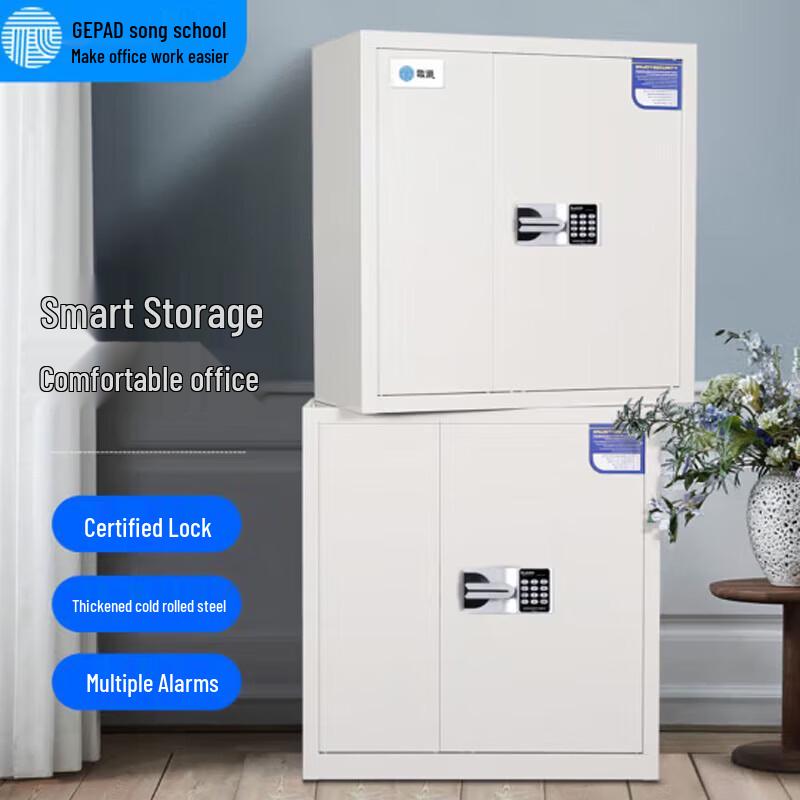 GEPAD GP-185-2DF Double Door File Security Cabinet