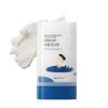 ROUND LAB Birch Juice Moisturizing Sun Stick SPF 50+/ PA++++19gr AUTHENTIC STORE