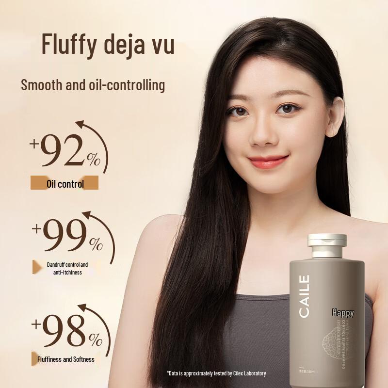 Cailao White Truffle Anti-Dandruff Oil Control Volumizing Shampoo