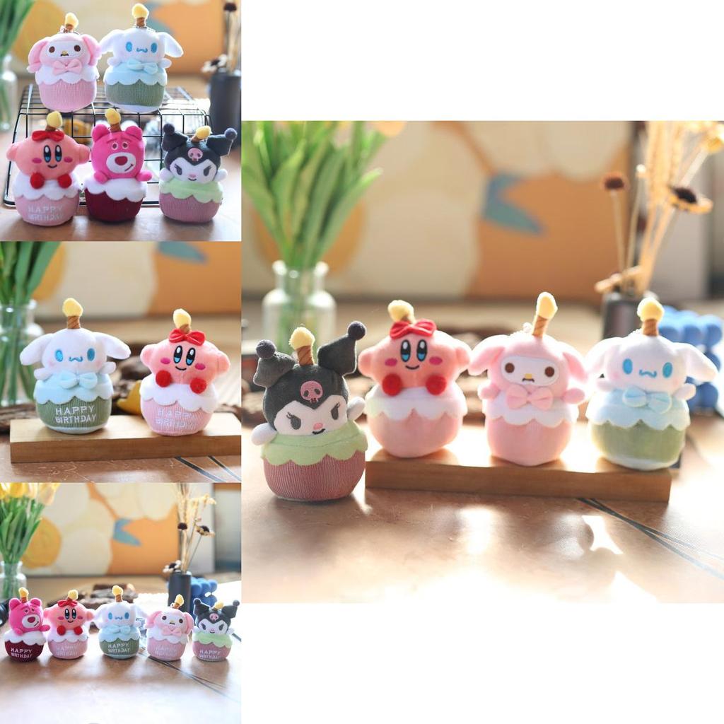 Adorable Plush Cinnamoroll Dog Toy Cute And Soft Short Plush Material 14cm