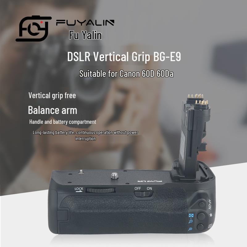 Вертикальная батарейная ручка BG-E9 для цифровых зеркальных фотокамер Canon 60D/60DA.