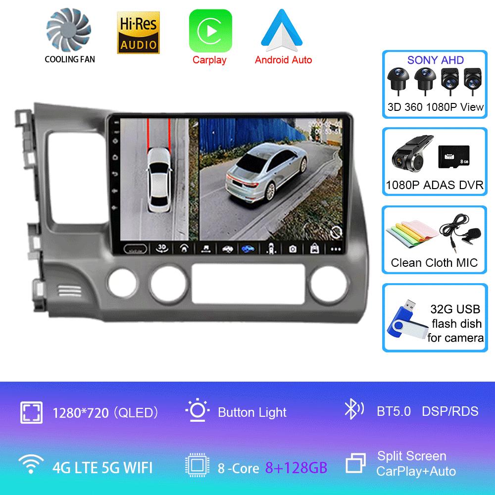 Для Honda Civic 2005 - 2012 2Din 4G Android 14 Автомагнитола Радио Мультимедийный Видеоплеер Навигация GPS Головное Устройство Carplay Монитор