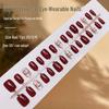 Spring Collection Cat Eye High-End Wearable False Nails