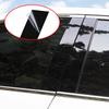 Для BYD Sealion 7 EV DMI Стойки кузова Накладки на стойки дверей Накладки на средние стойки Дверные накладки Аксессуары для отделки Накладки на стойки BC Защитные от царапин наклейки 2024 2025