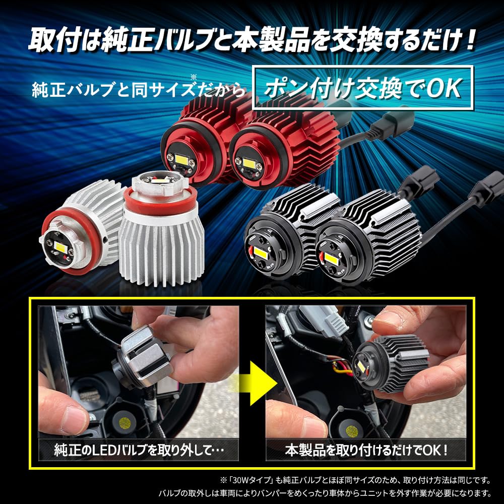 ВАШ Honda WR-V Совместимый Оригинальный Сменный Светодиод [Желтый] Лампа Противотуманной Фары