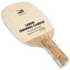 Настольная теннисная ракетка Yasaka для больших больших оригинальных японских мячей, карбон, перо, размер, YR-287