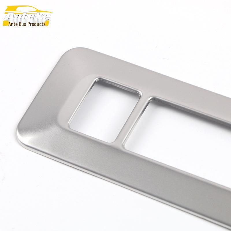 Sienna 2021 Second Row AC Sequin Decor Sticker