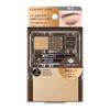 Coffret Doll Eyebrow Keeper First Limited Set 04 Gray