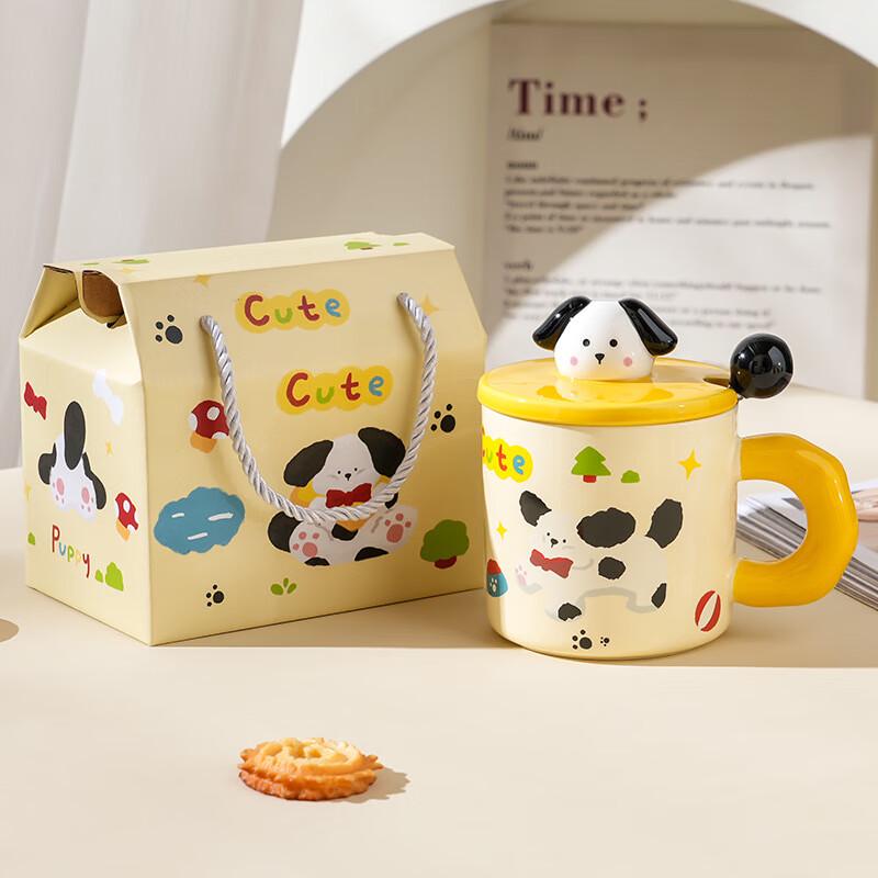 Creative Cartoon Ceramic Mug with Lid