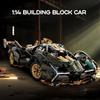 1:14 Super Racing Building Block Car Cool Technology Design Optional Power Group Birthday Christmas Gift for Friends or Kids