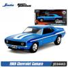 Игрушки Джада 1:32 Быстрые и Яростные Металлические Машинки, Mitsubishi Lancer TOYATO Super Nissan Skyline GTR Jetta RX-7 Коллекция Подарочные Игрушки для Детей