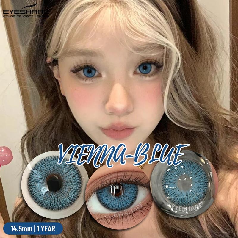 1 пара контактных линз натуральных цветов Синие Цветные Коричневые Контактные Глаза Шоколадные Линзы Зеленые Линзы Корейские Серые Зрачки