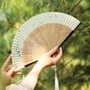 Retro Hand Fan Folding Fan Wedding Hand Fans for Woman Wedding Fan Dancing Fans Accessorie Chinese Fans Holiday Gifts Home Decor