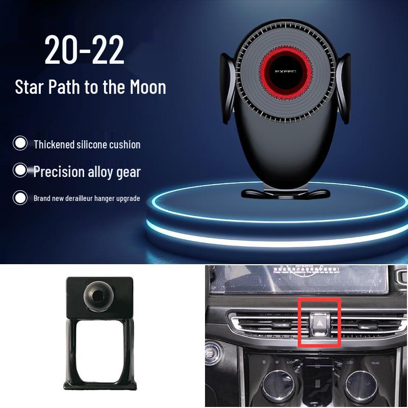 Держатель для телефона Exeed/Lingyun/TX/Zhuifeng Lanyue: Крепление на воздуховод для автомобилей