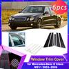 Накладка на оконный молдинг двери автомобиля для Mercedes-Benz E-Class W211 2003~2009, углеродное волокно, хромированная наклейка, накладки на стойки, аксессуары