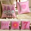 Семь Звезд Счастливые Ангельские Числа Подарок для Христианки Наволочка Защита от пылевых клещей Невидимая молния Диван-кровать