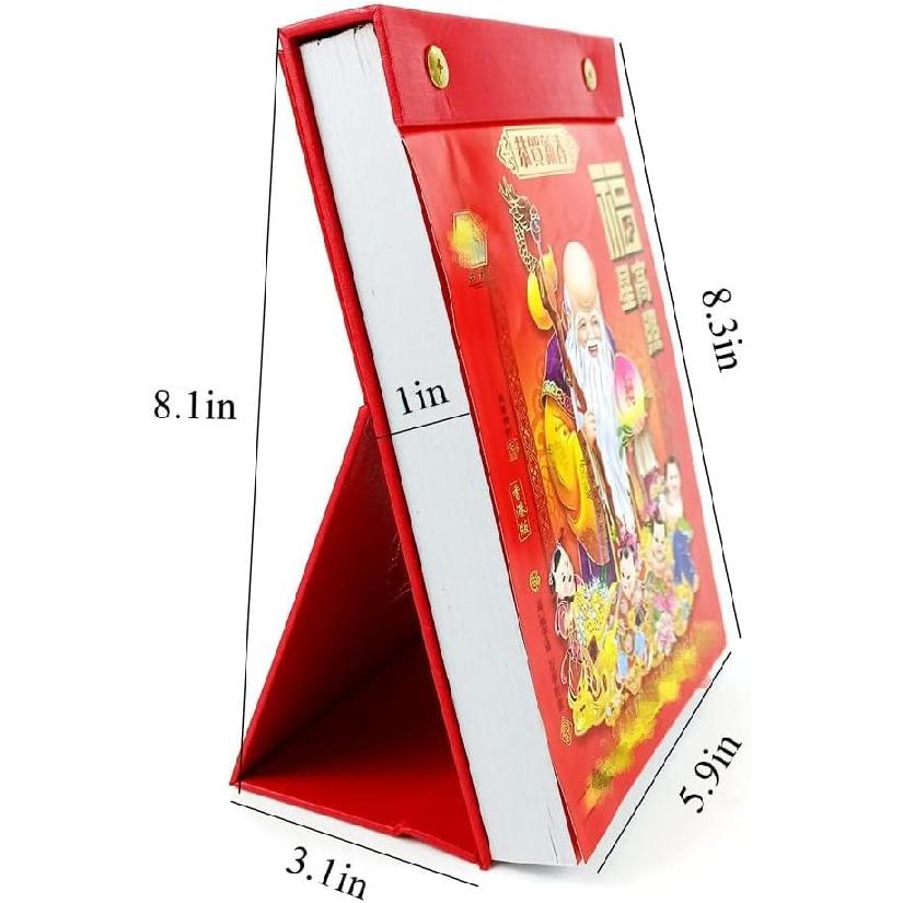 2026 Chinese Daily Calendar(18K), Year of The Horse Spring Festival Lunar Year Traditional Individual Page Per Day Total 365 Pages with 24 Solar