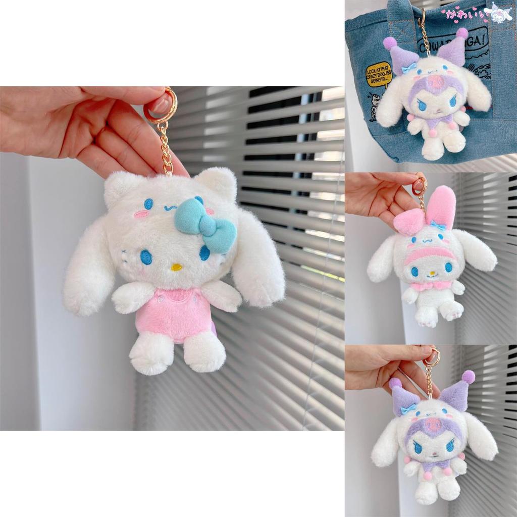 Kuromi Melody Plush Pendant Soft And Colorfast For Your Daily Use