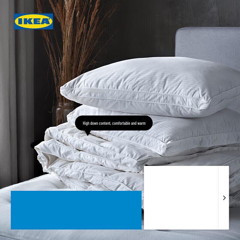 IKEA Ультратеплое одеяло FIAHÅ из нано-жемчужного волокна