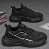 Daddy Shoes 25 Men's Summer Running Versatile Mesh Trend Casual Shoes Men's Platform Non-slip Sports Darth Vader