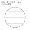 KOKUYO Soft Ring Notebooks [All 2 Colors] 2-Pack, A5, 50 Sheets, Dot Grid, School/Office Supplies
