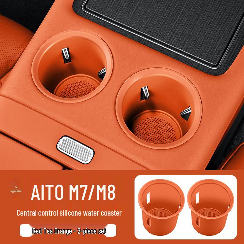 Совместимый с 26 моделями AITO M7/M8, этот аксессуар для центральной консоли автомобиля представляет собой беспроводное зарядное устройство, подстаканник и коврик для вещевого ящика.