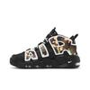 Air More Uptempo QS 'Camo' CJ6122-001