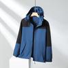 Jacket Sports Jacket Men's and Women's Trend Outdoor Tooling
