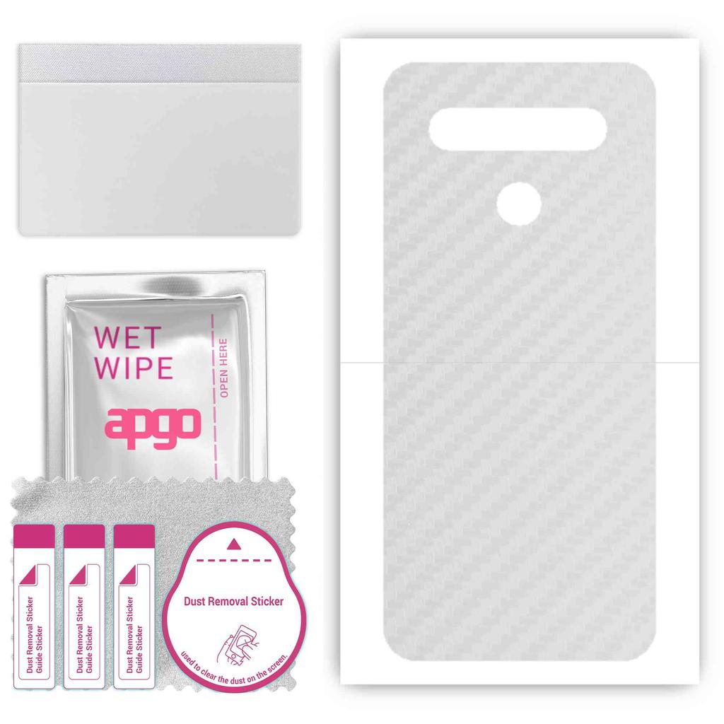apgo Protective Skin Sticker for the Back Compatible with LG K41S, Wrap Film, Foil, Vinyl - Pattern Transparent Carbon