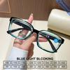 Vintage Anti Blue Light Square Reading Glasses Women For Man Myopia Customize Prescription Optical Presbyopia Eyeglasses Frame