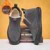 Northeast Men's Winter Snow Boots: Fur-Lined, Non-Slip, Fashionable Sports Shoes